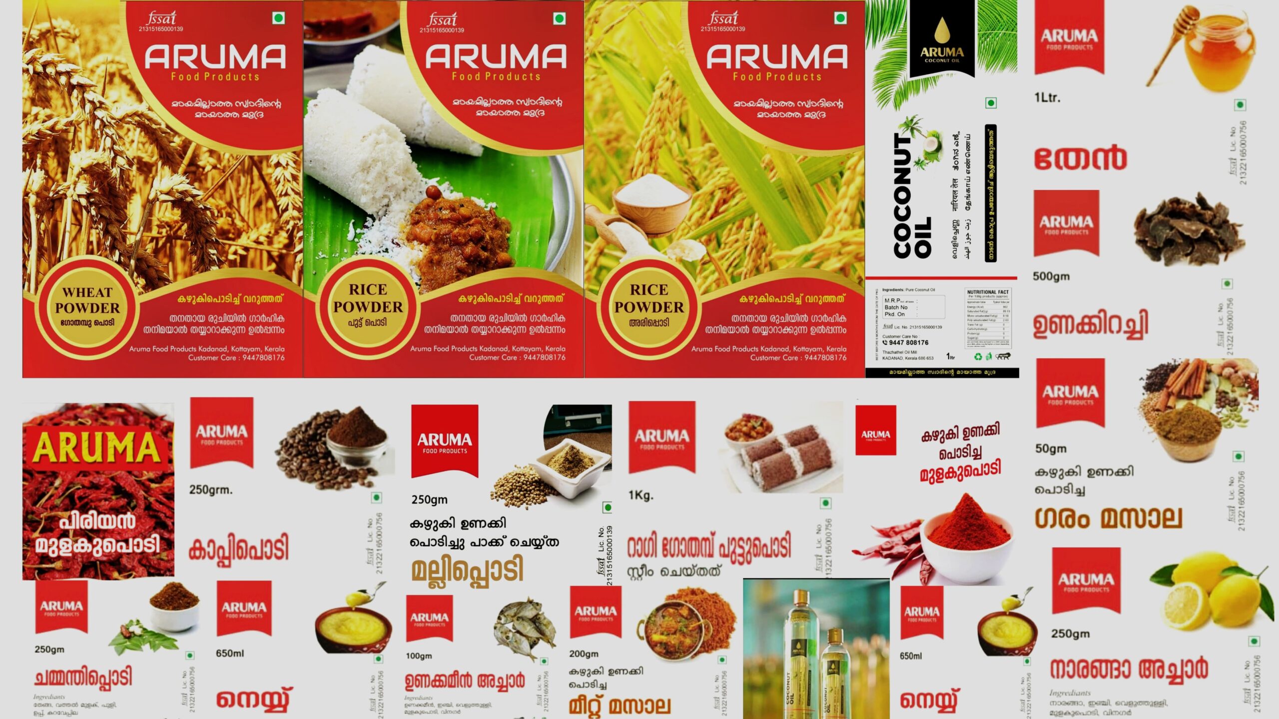 Joel George – Aruma Food Products